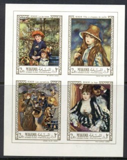 Manama-1967-MiMS04-Paintings-by-Renoir-Terbruggen-MS-MUH