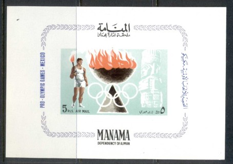 Manama-1967-MiMS2-Summer-Olympics-Mexico-MS-MUH