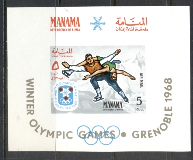 Manama-1967-MiMS3B-Winter-Olympics-Grenoble-MS-MUH