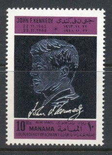 Manama-1968-Mi113-JFK-Kennedy-5th-Death-Anniversary-MUH