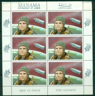 Manama-1968-Mi115-Apollo-7-Space-Mission