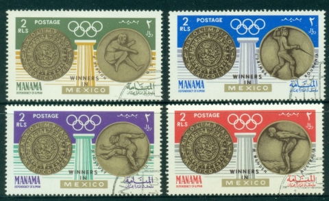 Manama-1968-Mi121-124-Summer-Olympics-Mexico