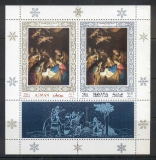 Manama-1968-Mi133A-Xmas-MS-RH-margin-fault-MUH