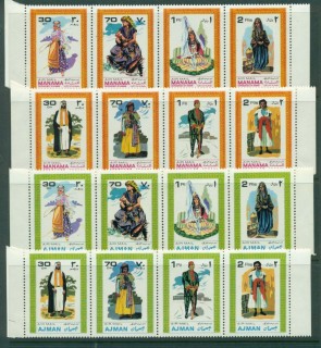 Manama-1968-Mi69-76-Costumes-4x-Str-4-MLH-lot30990