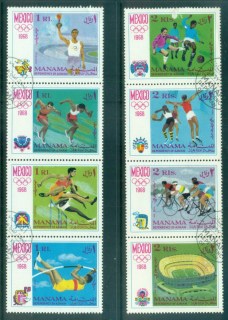 Manama-1968-Mi77-84-Mexico-Olympics-2x4Str-CTO