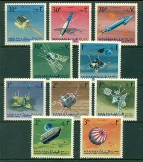 Manama-1968-Mi87-96-Space-Research-Probes-MLH