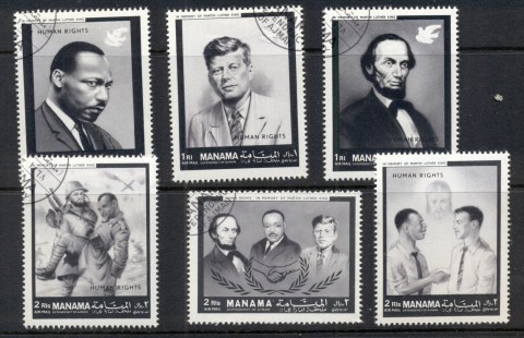 Manama-1968-Mi99-104-International-Year-of-Human-Rights-CTO