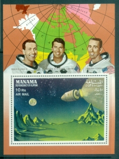 Manama-1968-MiMAA12AApollo-7-Space-Mission-MS-MUH-lot84487