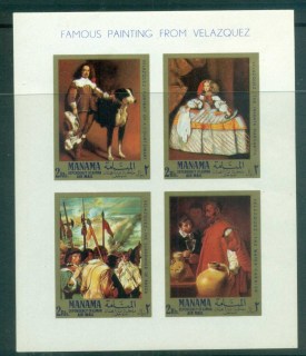 Manama-1968-MiMS04-Velasquez-Paintings-IMPERF-MS-MUH-lot84488