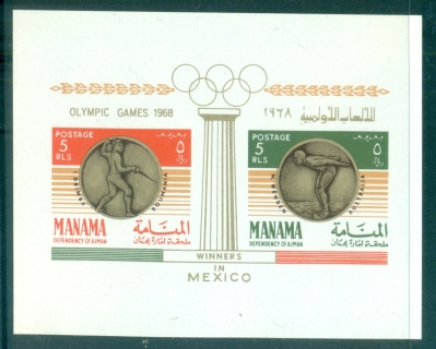 Manama-1968-MiMS19-Olympic-Gold-Medallists-IMPERF-MS-MUH-lot84480