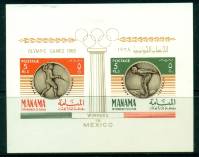 Manama-1968-MiMS19-Summer-Olympics-Mexico