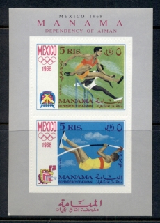 Manama-1968-MiMS5A-Summer-Olympics-Mexico-MS-Embossed-perfs-MUH