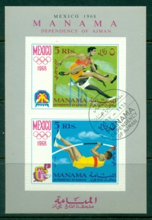 Manama-1968-MiMS5A-Summer-Olympics-Mexico-MS-embossed-perfs-CTO