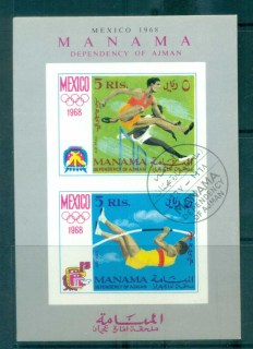 Manama-1968-MiMS5B-Mexico-Olympics-MS-CTO-lot77547