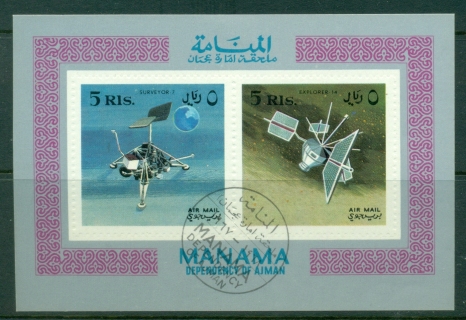 Manama-1968-MiMS8A-Space-Research-Probes-MS-embossed-perfs-CTO