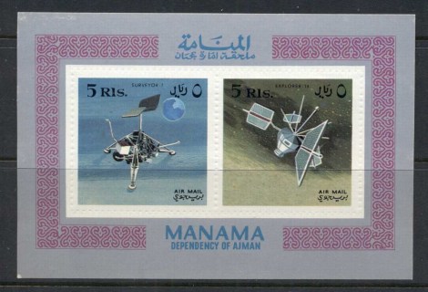 Manama-1968-MiMS8A-Space-Research