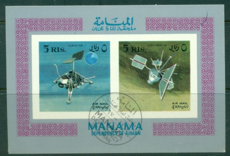 Manama-1968-MiMS8B-Space-Research-Probes-MS-IMPERF-CTO