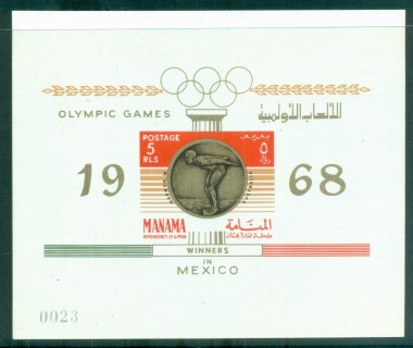 Manama-1968-MiMSA19-Olympic-Gold-Medal-winners-IMPERF-MS-MUH-lot84489