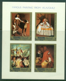 Manama-1968-MiMSA4-Paintings-by-Diego-Rodriguez-Velasquez-MS-MLH