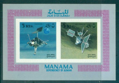 Manama-1968-Space-Achievements-IMPERF-MS-MUH-lot84478