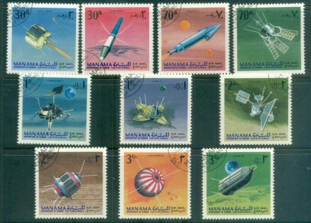 Manama-1968-Space-Craft