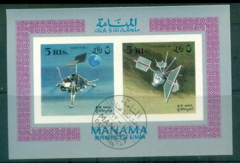 Manama-1968-Space-Research-A-MS-CTO-lot77280