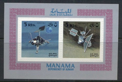 Manama-1968-Space-Research