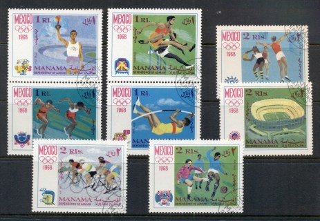 Manama-1968-Summer-Olympics-Mexico-CTO-2