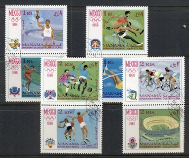 Manama-1968-Summer-Olympics-Mexico-CTO