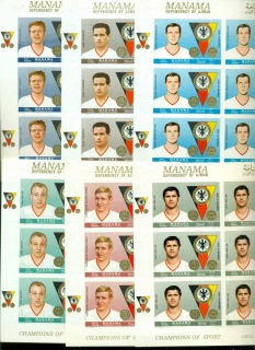 Manama-1969-Mi141B-146B-Famous-Athletes