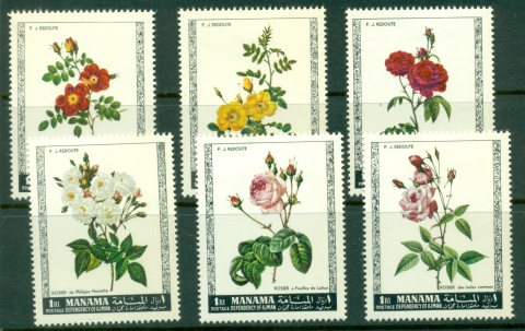 Manama-1969-Mi170-175-Flowers-2