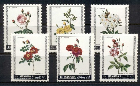 Manama-1969-Mi170-175-Flowers