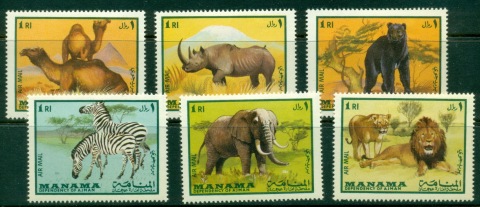 Manama-1969-Mi177-183-Wildlife-MLH