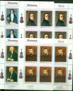 Manama-1969-Mi188-191-Paintings-of-Composers-4xsheetlets-MLH