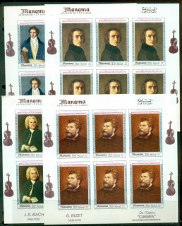 Manama-1969-Mi188B-191B-Paintings-of-Composers-4xsheetlets-IMPERF-MLH