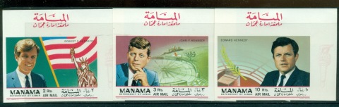 Manama-1969-Mi201B-203B-The-Kennedy-Brothers-IMPERF-MLH