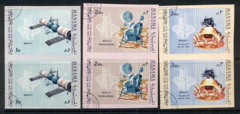 Manama-1969-Mi213B-215B-Soyuz-Apollo-Space-Program-IMPERF-blk4-CTO