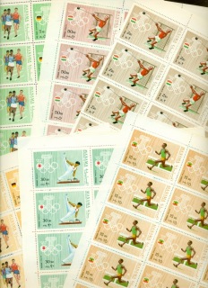 Manama-1969-Mi346B-351B-Summer-Olympic-Cities-IMPERF-6xsheets-MUH