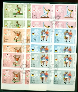 Manama-1969-Mi346B-351B-Summer-Olympic-Cities-IMPERF-blk4-CTO