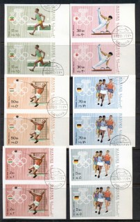 Manama-1969-Mi346B-351B-Venues-of-Summer-Olympics-IMPERF-prs-CTO