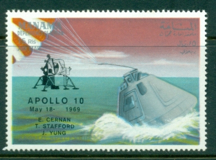 Manama-1969-MiB211-Apollo-10-Space-Program-Opt-in-Black-MLH