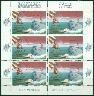 Manama-1969-MiB211A-Apollo-10-Space-Program-sheetlet-MLH