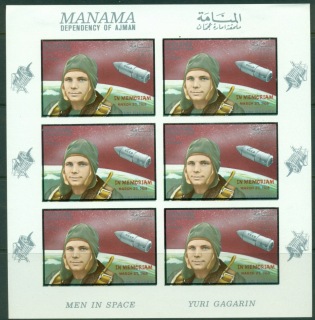 Manama-1969-MiC211B-Deceased-Astronauts