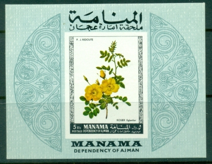 Manama-1969-MiMS34-Flowers