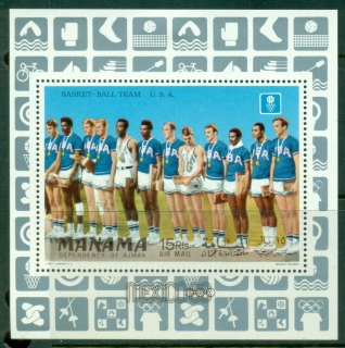 Manama-1969-MiMS35A-Summer-Olympics-Mexico