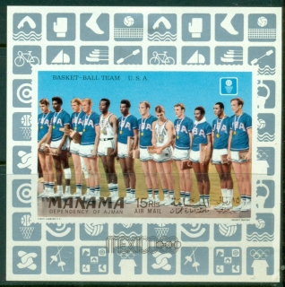 Manama-1969-MiMS35B-Summer-Olympics-Mexico