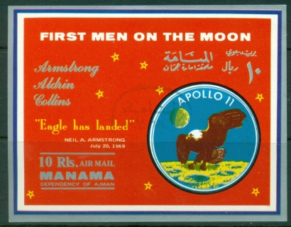 Manama-1969-MiMS36-Moon-Landing-of-Apollo-11-MS-CTO