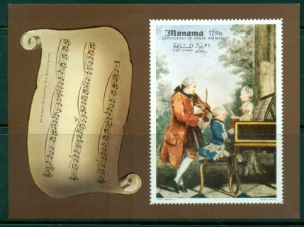 Manama-1969-MiMSB34B-Paintings-of-Composers-MS-IMPERF-MLH