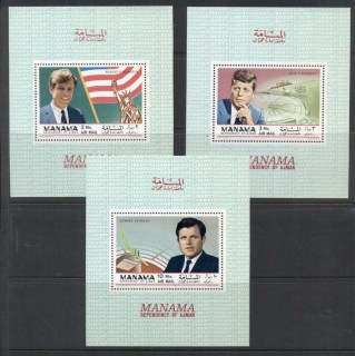 Manama-1969-MiMSC-E35-The-Kennedy-Brothers-3xMS-MUH