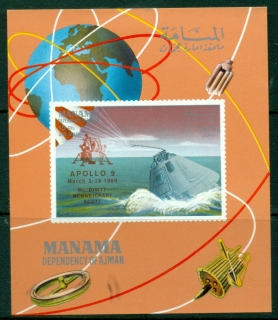 Manama-1969-MiMSI35A-Apollo-9-Space-Program-MS-MLH